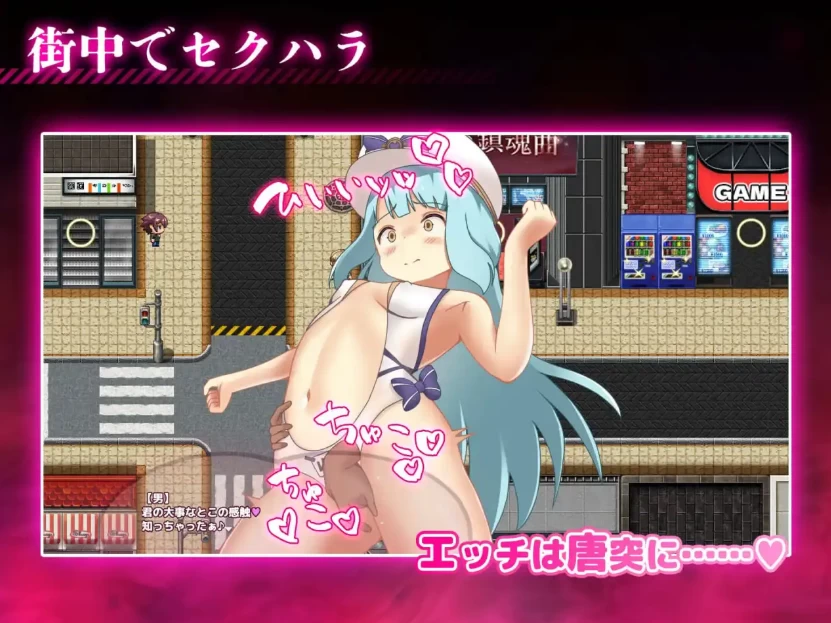 PC+安卓/触手/官中 播种狂魔 種付けプレッサー v1.0.6 ov1.0.0 [2+2.5G+771M][百度盘]