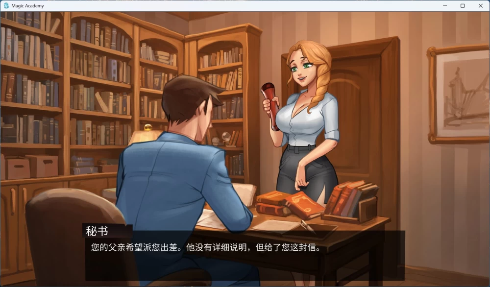 【欧美SLG/动态】魔法学院 V0.4.3.5【安卓+PC】官方中文版/1.2G [1P+1.2G][百度盘]