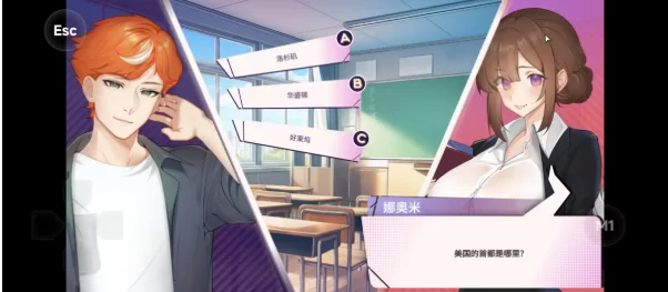 【SLG/官中pc】夏日为你 v3.0+全DLC 官方中文版 [1+3.35G][百度盘]