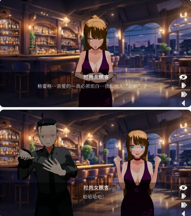 【PC日系SLG/官中/巨乳】夜生活V1.2.2 [1+2.3G][百度盘]