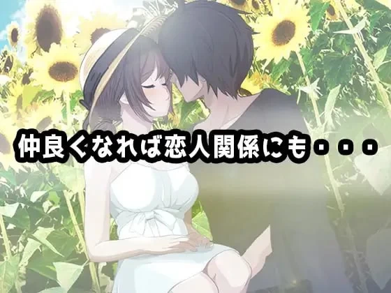 PC[爆款SLG/NTL/动态]家 HOME AI汉化 [1+7.98GB][百度盘]
