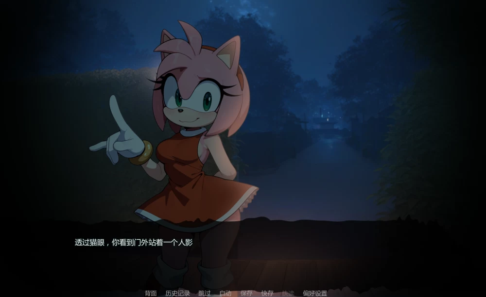 PC/官无码/SLG推【福瑞版寻找伪人】没错，我是福瑞控Ver0.2.4b [1+解压前1.56GB][百度盘]