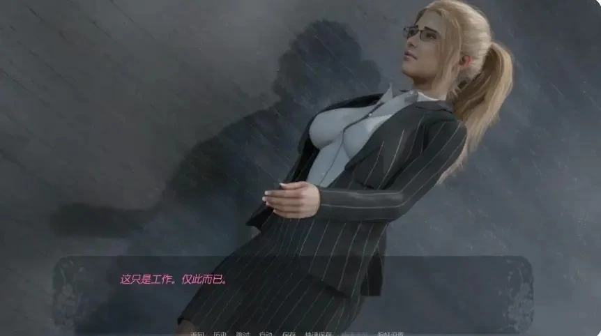 PC/安卓/AI汉化/欧美/SLG游戏/1.77G】自由者:觉醒的欲望 Ver0.10p1 [1P+1.77G][百度盘]