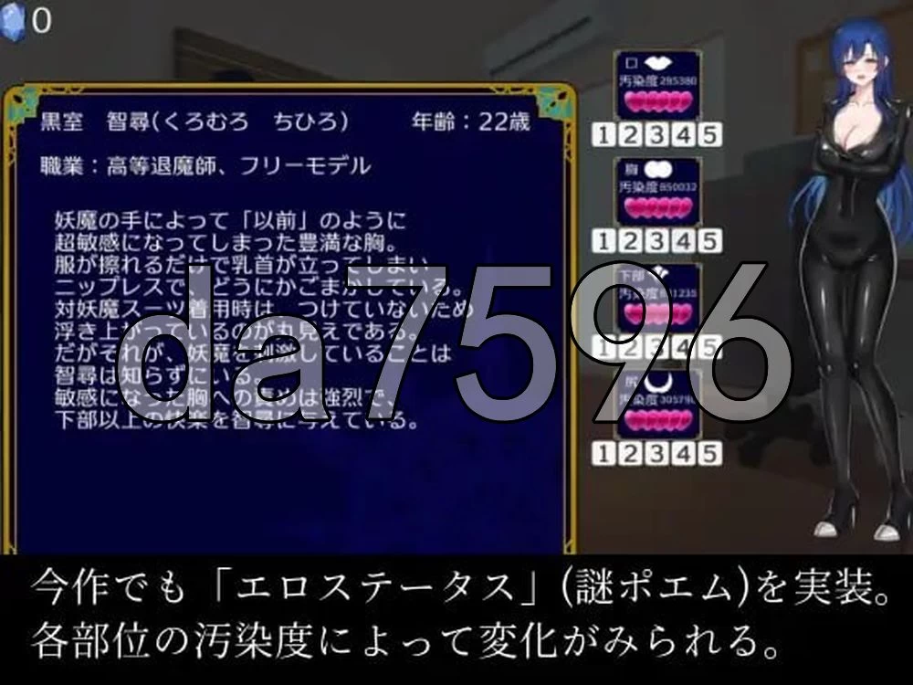 [日式RPG/新作] 不朽回忆 外传 イモータルリコール 外伝 生肉 [1+260M][百度盘]
