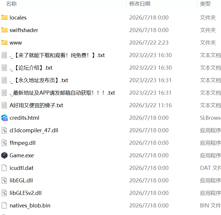 【更新精品RPG官中PC步兵v1.0.15.1】希尔丝大冒险 [1+1.5G][百度盘]