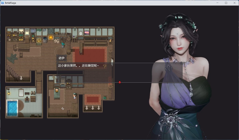 大作RPG动态 PC降临战纪 V0.9.95 官方中文作弊破解步兵版23.8G [1P+23.8G][百度盘]