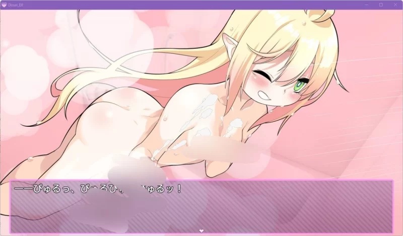 【SLG/安卓】与宅女精灵的同居生活 [1+255.5M][百度盘]