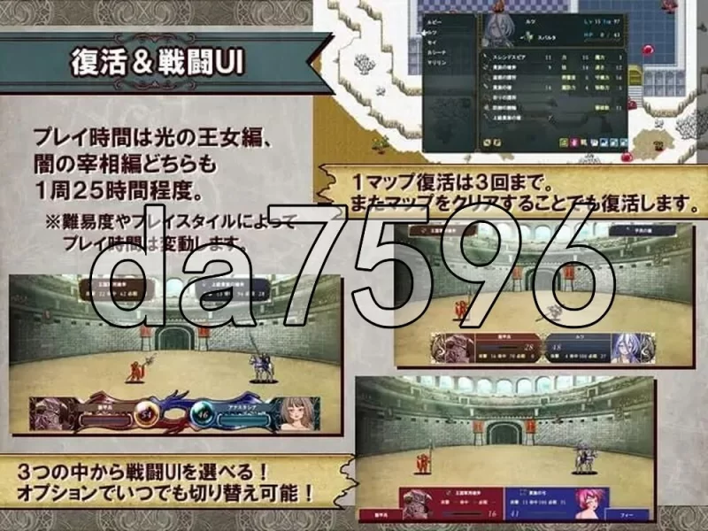 [日式SRPG/新汉化] 堕落战记贝尔芬格尔传 v1.23 AI汉化版 [1+1.90G][百度盘]