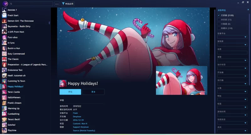 【这一发致童年！】【pc】终极flash整合包！童年9877游….. [2000+游戏+21G][百度盘]