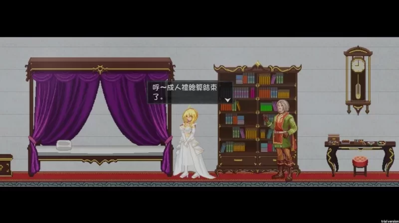 【大型ACT/动态】精灵魔女外传 靈魔女外傳 Spirit Witch’s Gaiden v1.21官步 [1+3.3g][百度盘]