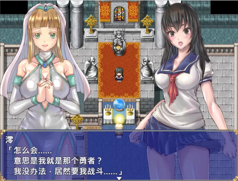 【RPG/官中/步兵/处女/CV/PC+安卓joi】扶她制服少女RPG～来自异世界的侵略者 v1.12 [1+600MB][百度盘]