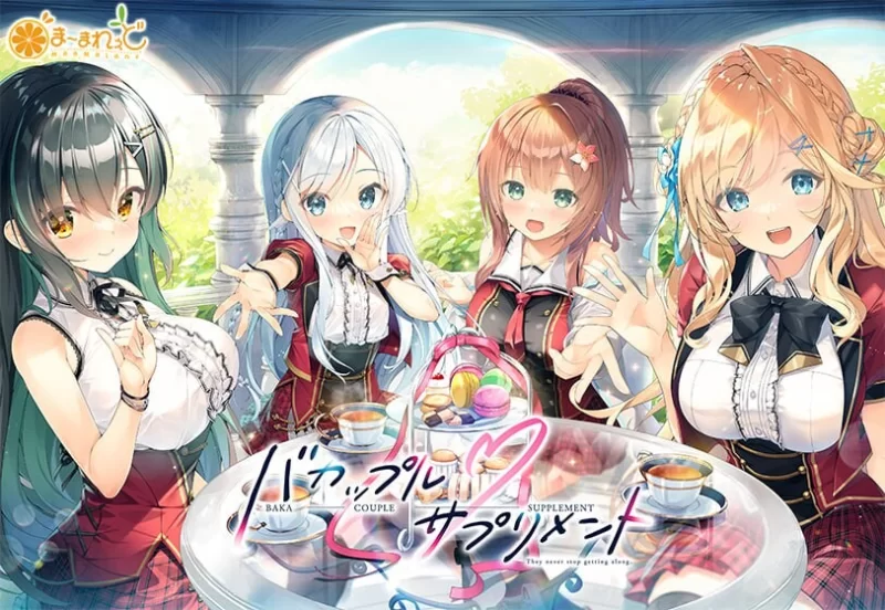 [PC/安卓模拟器/2D]笨蛋情侣・恋爱补剂/傻瓜情侣・恋爱补剂 [8+4.96G][百度盘]