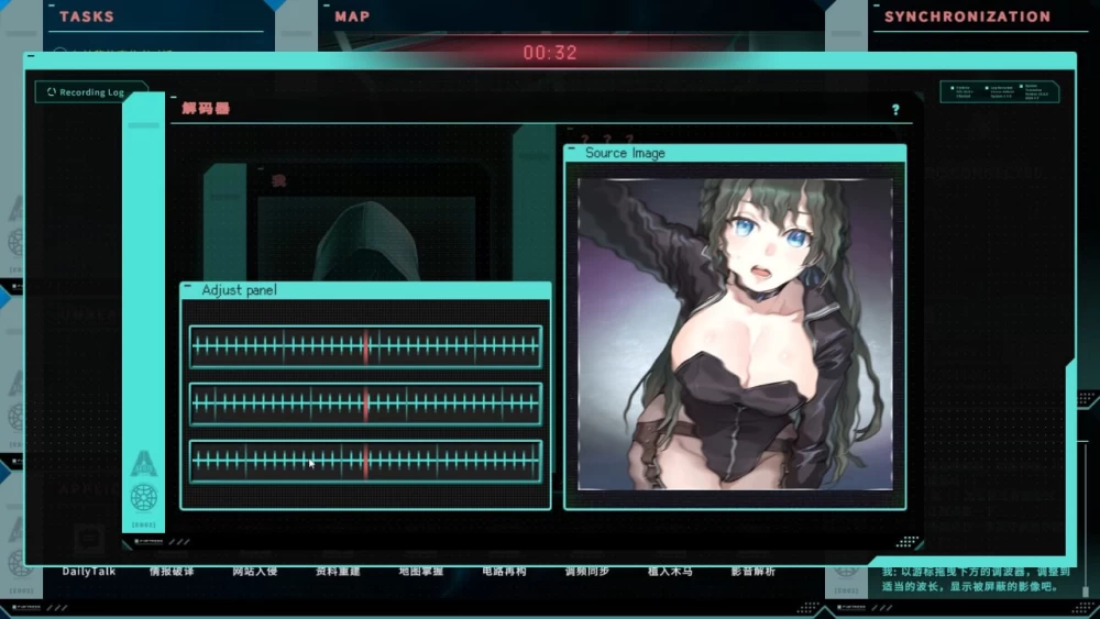 PC–特务朔的秘密行动 Saku the Covert Agent v26.07.03 官中步兵版+… [1+776M][百度盘]