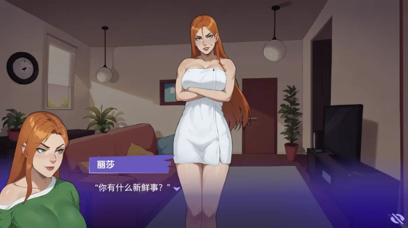 办公室之恋4.0官中步兵版【PC+安卓+日系SLG/ADV+画廊】/职场… [1+3.81GB][百度盘]