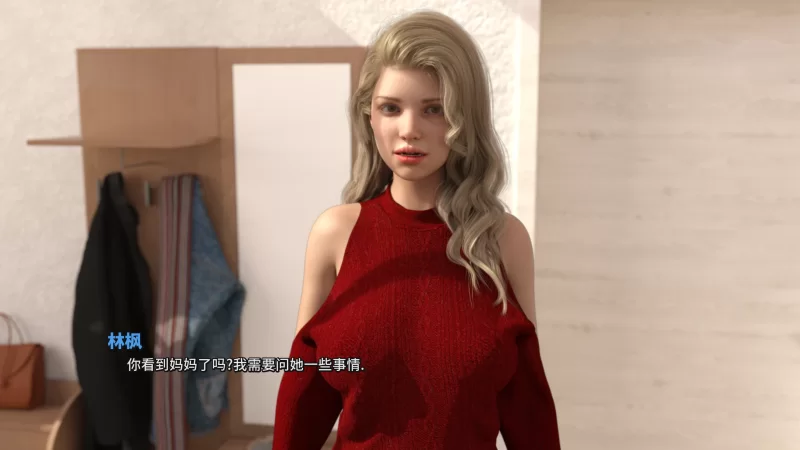 【全家桶SLG/汉化/双端】Shattered Minds破碎的心灵v0.27乱补+作弊 [2+8.5G][百度盘]