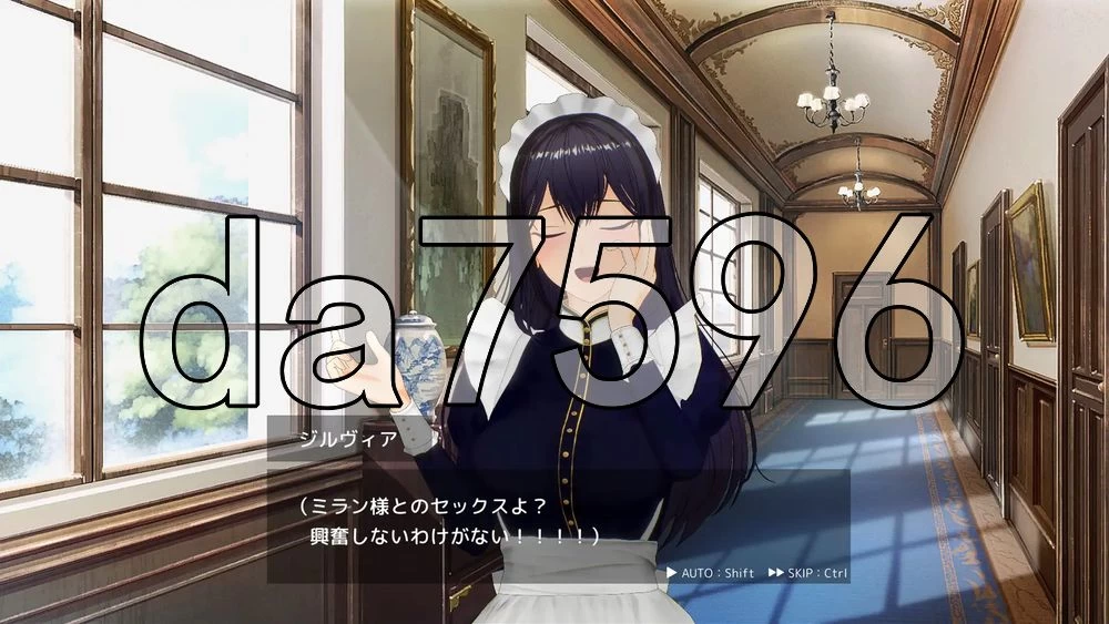 [日式SLG/新步兵]女仆 by女仆 メイド バイ メ 汉化版+去码补丁 [1+880M][百度盘]
