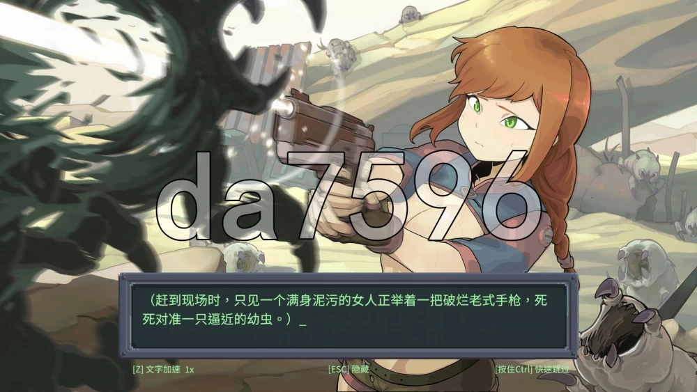 [日式SLG/更新] 虫潮孤堡：机欲防线 Swarm Bunker: v1.3.1 官中步… [1+3.40G][百度盘]