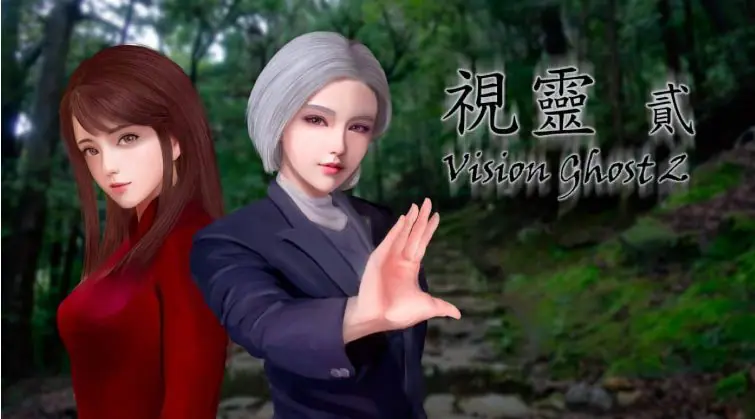 【PC/AI汉化/日系/ADV游戏/0.95G】视灵贰 (Shirei 2) Ver1.0.0 AI汉化版+日系ADV游戏+0.95G