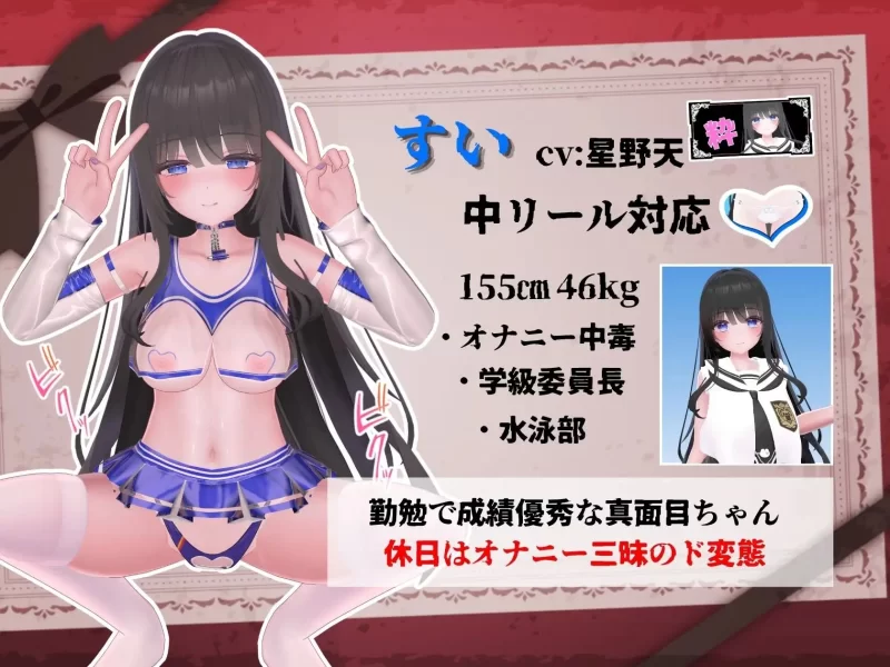 PC–発育チェック v26.07.08 [1+5.52G][百度盘]