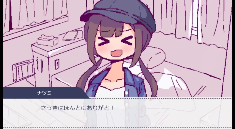 【SLG/安卓】（キャンピングカーでエッチしよ?） [1+51M][百度盘]