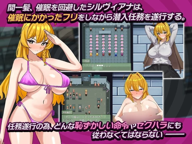【RPG/安卓】卧底特工计谋被揭穿 [1+461.6M][百度盘]