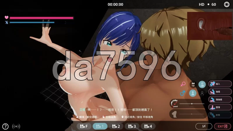 [日式3D/更新] NTR偶像: Déjà Vu  v1.09 Steam官中步兵版+存档 [1+3.60G][百度盘]