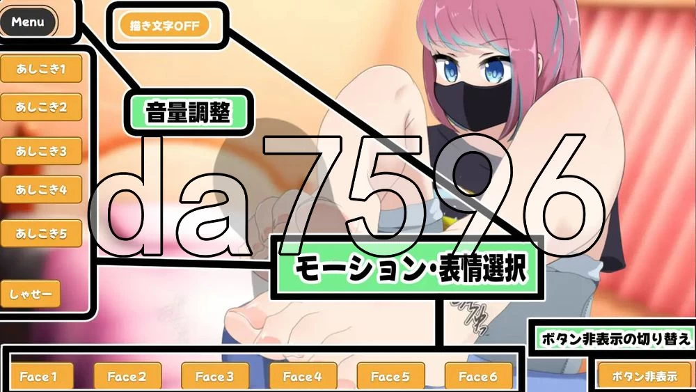 [日式SLG/新作]贫穷乐队的幕后稚气声线的傲娇鼓手 安卓 生肉 [1+490M][百度盘]