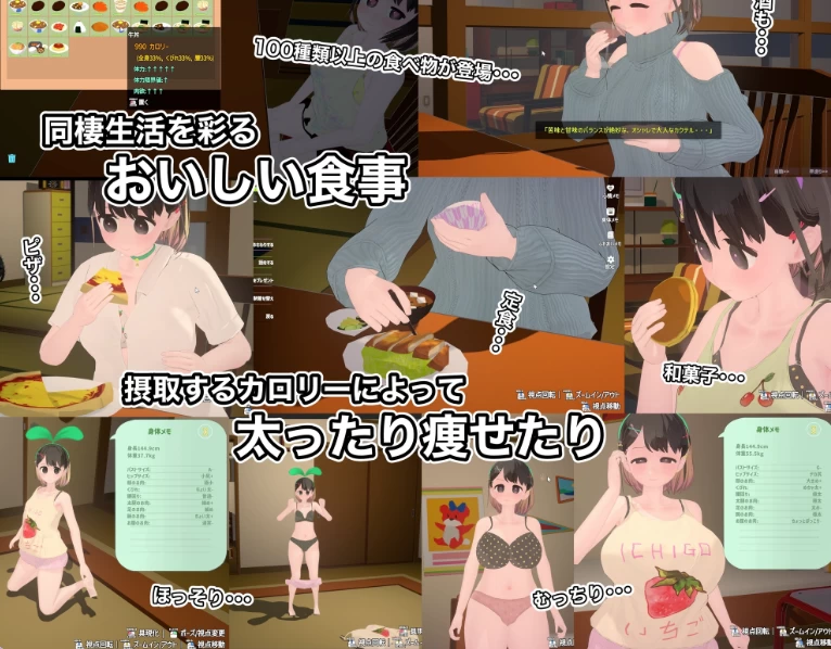 更新[SLG3D动态pc]调皮生魂少女与隐形幽灵v2.7.1官中版DLC存档 [1+2.50G][百度盘]