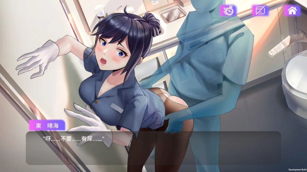 [SLG/PC/官中/动态]魅App Succubuzz APP 官方中文步兵版 [1+1005MB][百度盘]