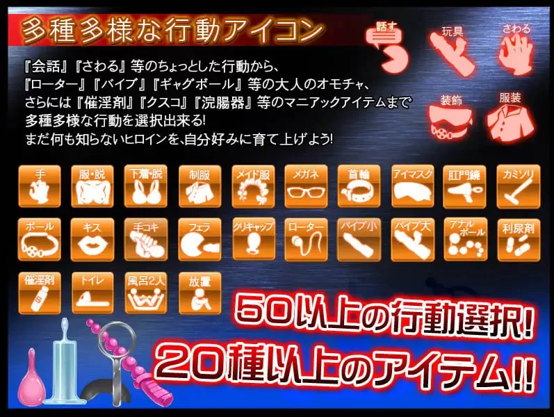 [SLG精翻汉化PC动态]监禁少女【reunion】 監禁少女【reunion】 [1+500M][百度盘]