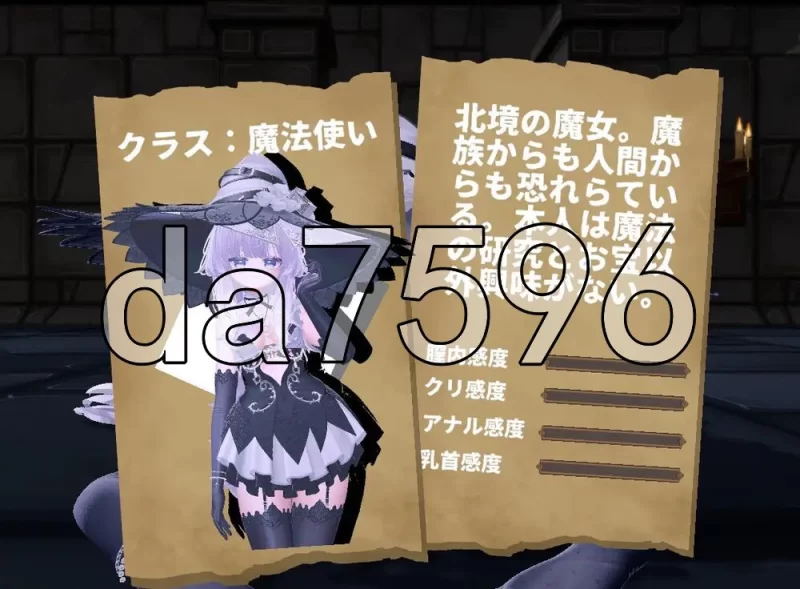 [日式SLG/新作] 感觉阻断落死穴   AI汉化步兵版 [1+3.50G][百度盘]