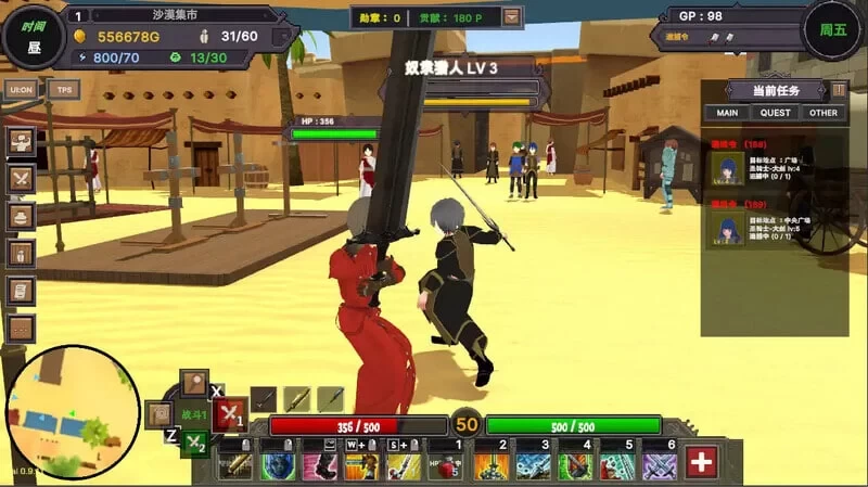 [PC/安卓模拟器/3D/RPG/神作/DLC/最新]沙漠王国与奴隶猎手 v3.1.1 [3+2.16G][百度盘]
