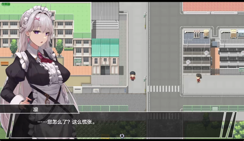 【PC+安卓/RPG/AI汉化】最爱主人的我被寝取为止 作弊全回想 [2+2.07G][百度盘]