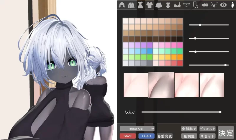 【新作3DVR官中 PC】かんなのメンズクリニック [1+3.2G][百度盘]