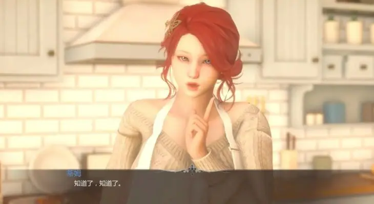 【PC/安卓/AI汉化/亚洲/3D/SLG游戏/2.35G】惩教教会  (Correctional Church) Ver0.2.1 AI汉化版+PC+安卓+亚洲3DSLG游戏+2.35G