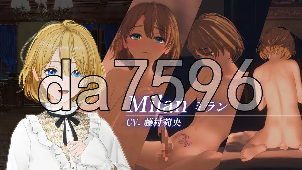 [日式SLG/新步兵]女仆 by女仆 メイド バイ メ 汉化版+去码补丁 [1+880M][百度盘]