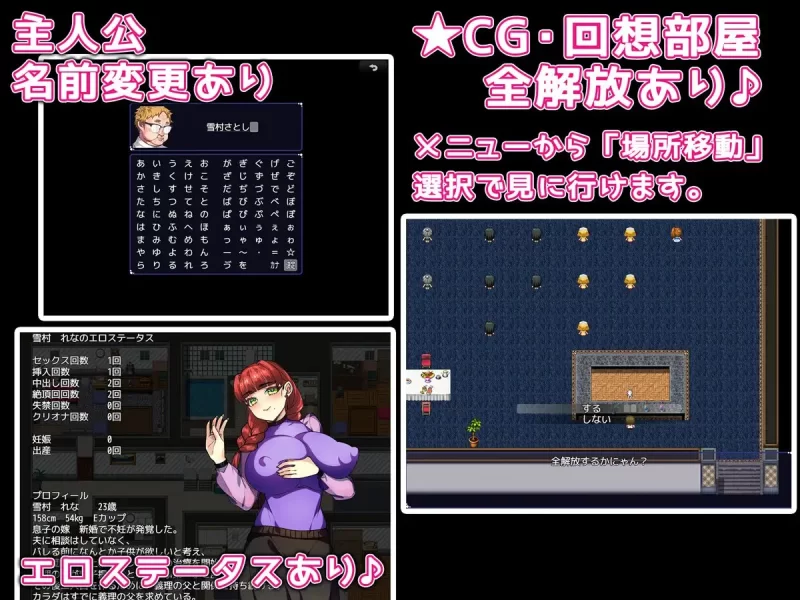 PC+安卓–用我的精液把人妻们孕满 僕の精子で赤ちゃん作… [1+631M][百度盘]