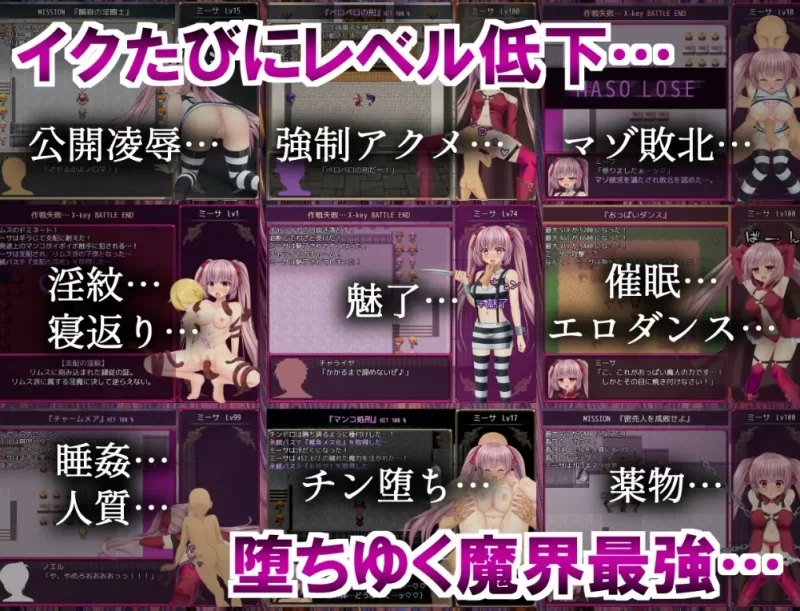【PC】B号监狱：破锁狂徒~B-PRISON UNCHAIN ~v1.06+官中 [1P+1.5G][百度盘]
