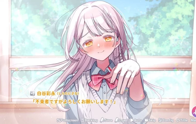 【ADV/安卓】我的未婚妻，还不太懂初恋 [1+331.8M][百度盘]