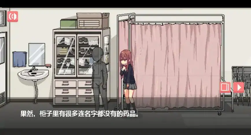 【PC/官中/日系/SLG游戏/0.04G】和散漫的同学一起度过生活 官方中文版+日系SLG游戏+0.04G