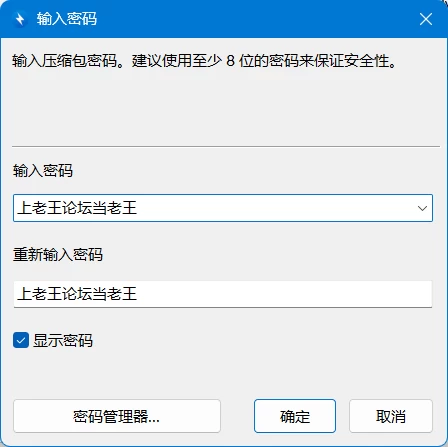 [双端/亚洲SLG]不在意步伐 Indifferent to Stride v0.1 AI版 [1+4.82GB][百度盘]