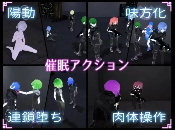【SLG/pc】隐身改造应用1.0.1AI汉化 [1+1.47G][百度盘]