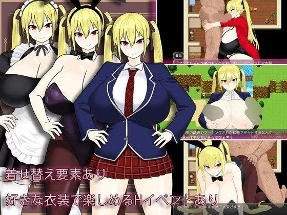 【RPG/安卓】淫堕的冒险者安娜～最强的冒险者成为底层男… [1v+633.5][百度盘]