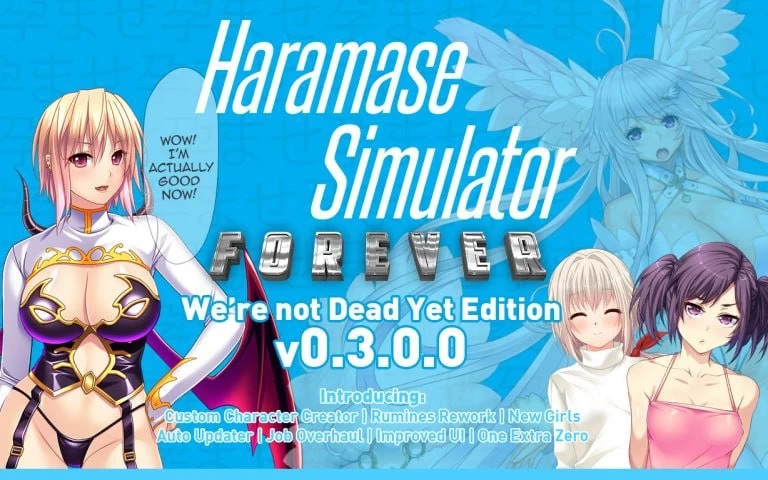 [PC][SLG/2D/日式]模拟后宫 Haramase Simulator v0.4.0.3 汉化版[PC+安… [1+4.55G][百度盘]