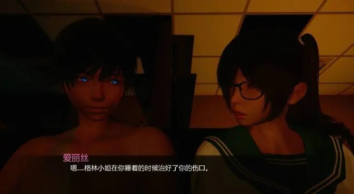 【PC/安卓/AI汉化/欧美/3D/SLG游戏/5.2G】太阳灰烬 (Ashes of the Sun )  Ver0.50 AI汉化版+PC+安卓+欧美3DSLG游戏+5.2G