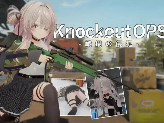 更新[ACT/3D作品/动态pc] 致命行动 -战场的侵犯v1.2.0 生肉版 [1+6.60G][百度盘]