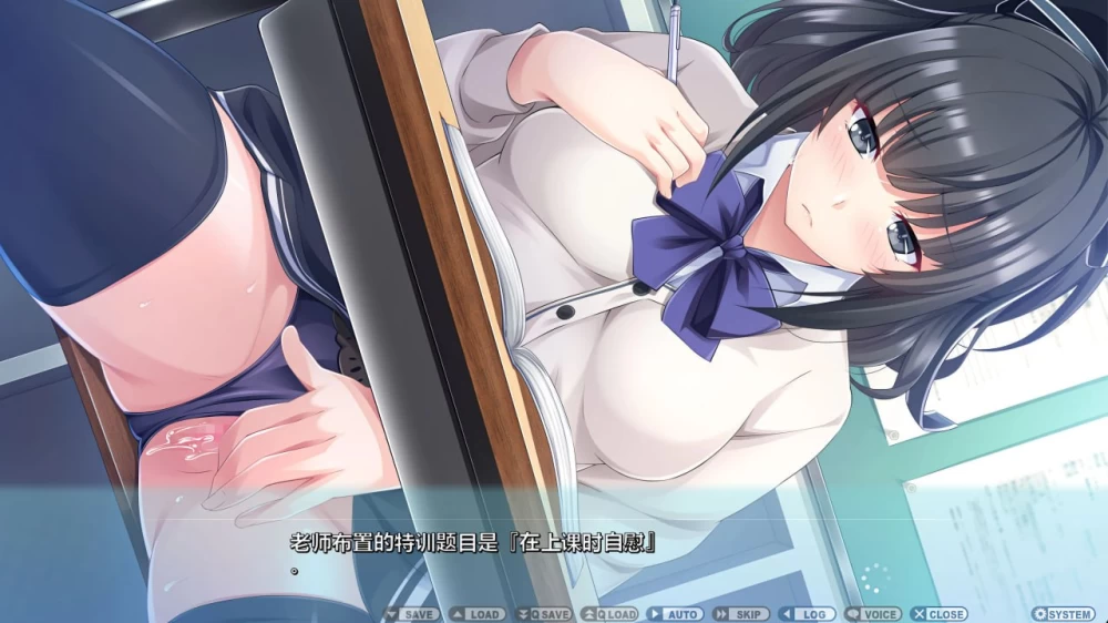 [ADV/PC/汉化]敏感巨乳美少女H按摩 敏感巨乳美少女ツンふわ癒 [1+4.22GB][百度盘]