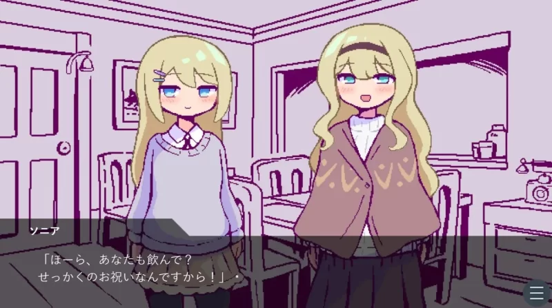 [SLG/姐妹/甜蜜]与北欧姐妹的甜蜜民宿生活精翻汉化版[PC+安卓236.7MB] [2+236.7MB][百度盘]