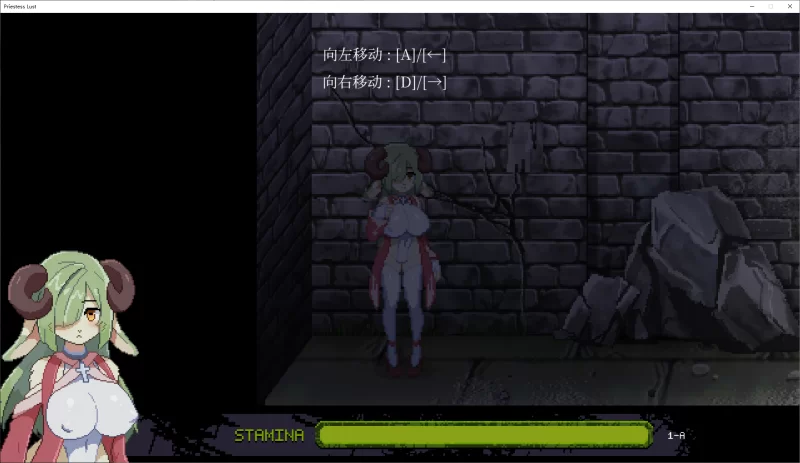 PC【亚洲ACT/像素动态/官中/巨乳/亚人娘】女祭司的欲望 [2+0.12G][百度盘]
