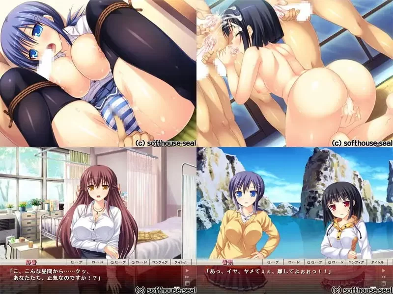 双端[ADV/调教]淫习村～堕落于淫靡风习的家族～ 汉化 [2+700m][百度盘]